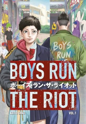 book cover to Boys Run the Riot, vol. 1