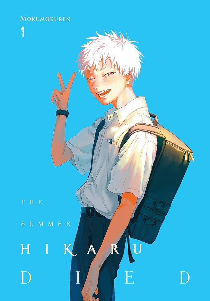 book cover for The Summer Hikaru Died, vol 1